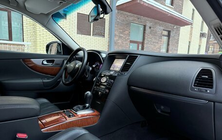 Infiniti QX70, 2014 год, 2 290 000 рублей, 19 фотография