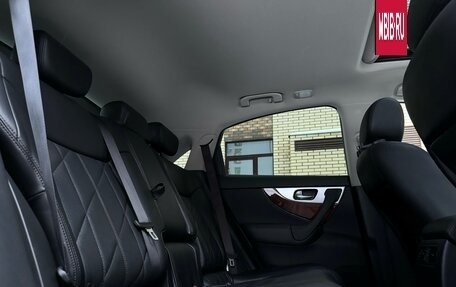 Infiniti QX70, 2014 год, 2 290 000 рублей, 22 фотография