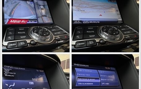 Infiniti QX70, 2014 год, 2 290 000 рублей, 18 фотография