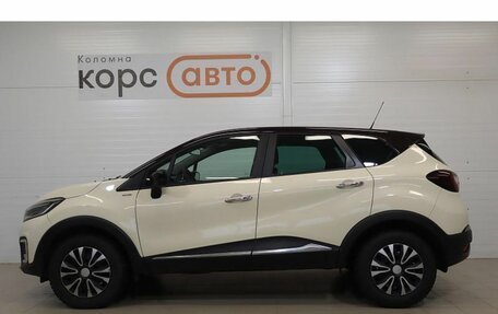 Renault Kaptur I рестайлинг, 2018 год, 1 649 000 рублей, 2 фотография