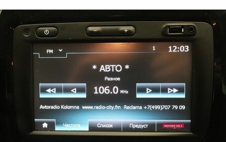 Renault Kaptur I рестайлинг, 2018 год, 1 649 000 рублей, 10 фотография