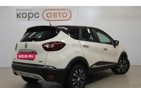 Renault Kaptur I рестайлинг, 2018 год, 1 649 000 рублей, 3 фотография