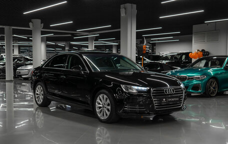 Audi A4, 2015 год, 2 070 000 рублей, 2 фотография