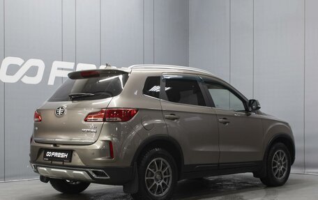 FAW Besturn X40 I, 2019 год, 990 000 рублей, 2 фотография