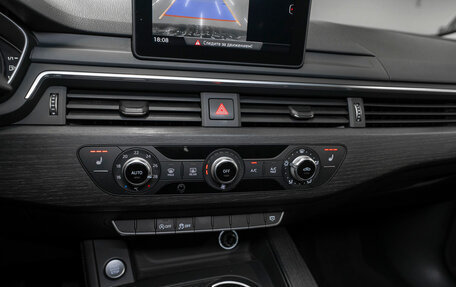 Audi A4, 2015 год, 2 070 000 рублей, 16 фотография