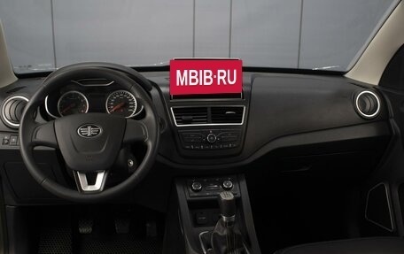 FAW Besturn X40 I, 2019 год, 990 000 рублей, 5 фотография