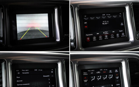 Dodge Challenger III рестайлинг 2, 2019 год, 3 199 000 рублей, 19 фотография