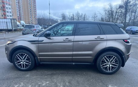 Land Rover Range Rover Evoque I, 2015 год, 2 400 000 рублей, 7 фотография