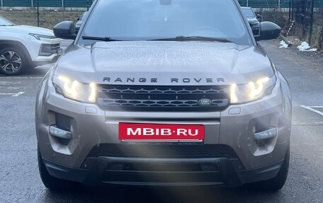 Land Rover Range Rover Evoque I, 2015 год, 2 400 000 рублей, 6 фотография