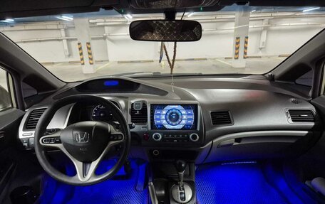 Honda Civic VIII, 2007 год, 520 000 рублей, 5 фотография