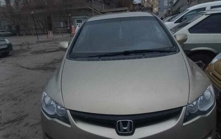 Honda Civic VIII, 2007 год, 520 000 рублей, 4 фотография
