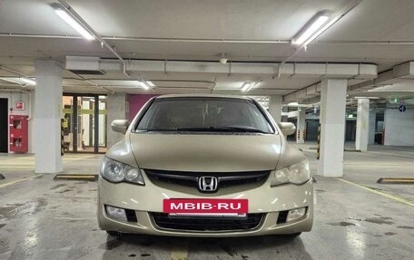 Honda Civic VIII, 2007 год, 520 000 рублей, 6 фотография