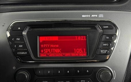 KIA Rio III рестайлинг, 2014 год, 870 000 рублей, 20 фотография