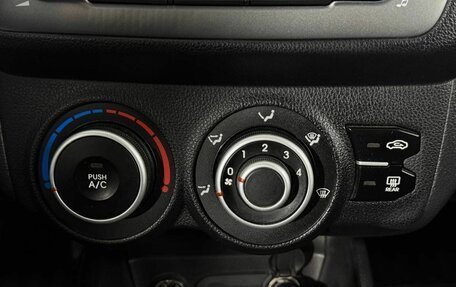 KIA Rio III рестайлинг, 2014 год, 870 000 рублей, 21 фотография