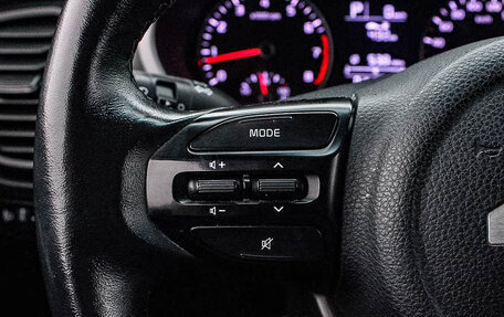 KIA Rio IV, 2021 год, 1 409 000 рублей, 7 фотография