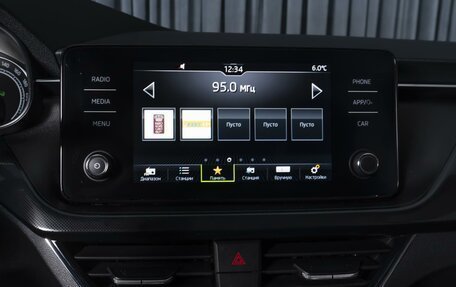 Skoda Rapid II, 2021 год, 1 965 000 рублей, 14 фотография