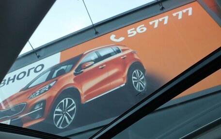 Geely Coolray I, 2023 год, 1 799 000 рублей, 20 фотография