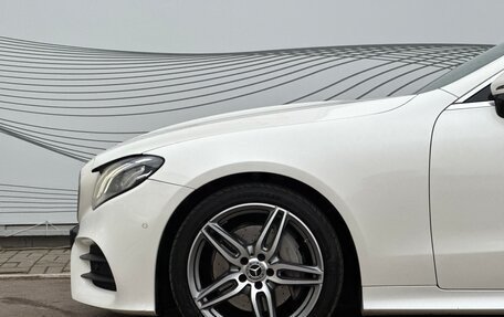 Mercedes-Benz E-Класс, 2019 год, 4 550 000 рублей, 3 фотография