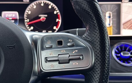 Mercedes-Benz E-Класс, 2019 год, 4 550 000 рублей, 16 фотография