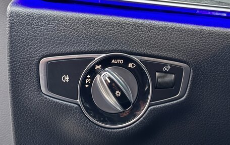 Mercedes-Benz E-Класс, 2019 год, 4 550 000 рублей, 21 фотография