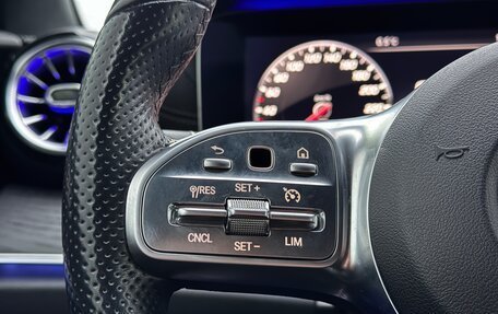 Mercedes-Benz E-Класс, 2019 год, 4 550 000 рублей, 14 фотография