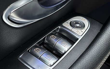 Mercedes-Benz E-Класс, 2019 год, 4 550 000 рублей, 22 фотография