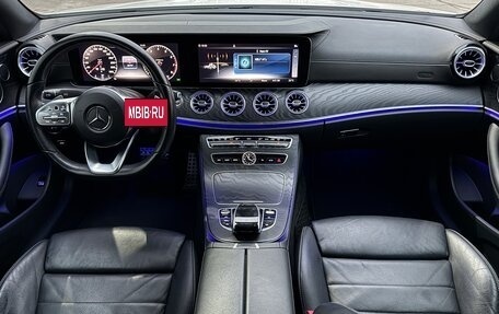 Mercedes-Benz E-Класс, 2019 год, 4 550 000 рублей, 13 фотография