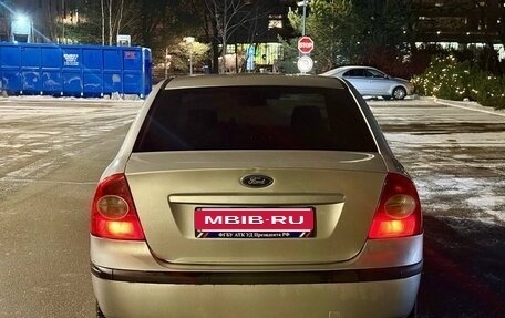 Ford Focus II рестайлинг, 2007 год, 300 000 рублей, 6 фотография