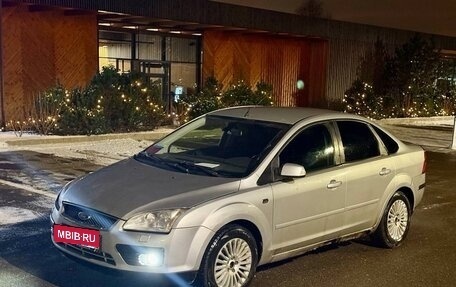 Ford Focus II рестайлинг, 2007 год, 300 000 рублей, 2 фотография