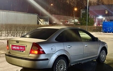 Ford Focus II рестайлинг, 2007 год, 300 000 рублей, 7 фотография