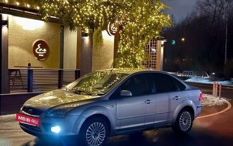 Ford Focus II рестайлинг, 2007 год, 300 000 рублей, 9 фотография