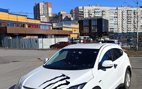 Honda Vezel, 2014 год, 1 530 000 рублей, 2 фотография