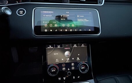 Land Rover Range Rover Evoque II, 2020 год, 4 250 000 рублей, 12 фотография