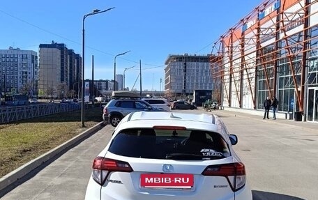 Honda Vezel, 2014 год, 1 530 000 рублей, 10 фотография