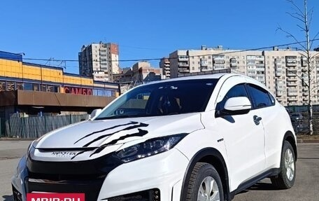Honda Vezel, 2014 год, 1 530 000 рублей, 3 фотография