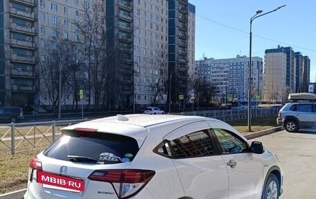 Honda Vezel, 2014 год, 1 530 000 рублей, 6 фотография