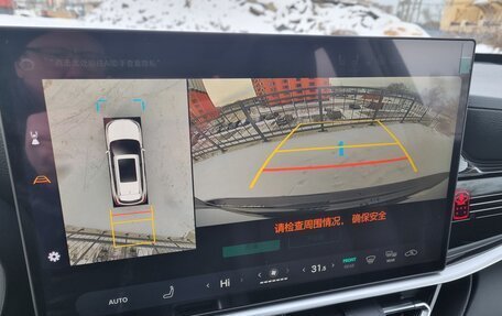 Toyota Highlander, 2025 год, 5 650 000 рублей, 26 фотография