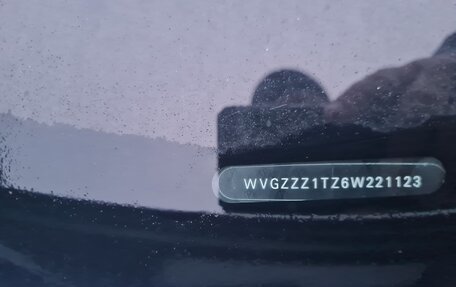 Volkswagen Touran III, 2006 год, 630 000 рублей, 9 фотография