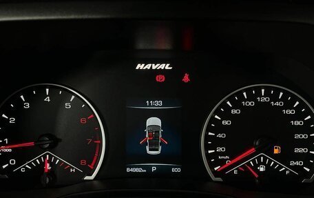 Haval Jolion, 2021 год, 1 590 000 рублей, 20 фотография