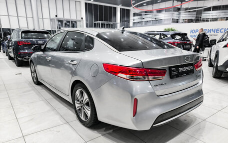 KIA Optima IV, 2016 год, 1 950 000 рублей, 7 фотография