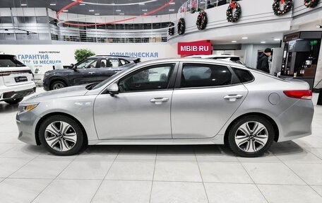 KIA Optima IV, 2016 год, 1 950 000 рублей, 8 фотография