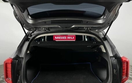 Haval Jolion, 2021 год, 1 590 000 рублей, 28 фотография