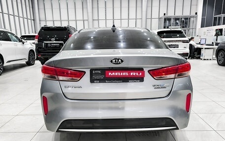 KIA Optima IV, 2016 год, 1 950 000 рублей, 6 фотография