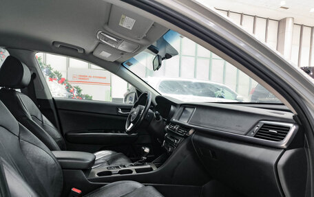 KIA Optima IV, 2016 год, 1 950 000 рублей, 11 фотография