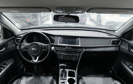 KIA Optima IV, 2016 год, 1 950 000 рублей, 14 фотография