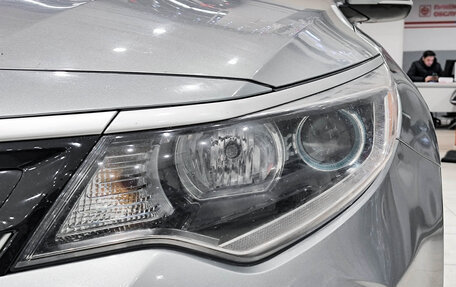 KIA Optima IV, 2016 год, 1 950 000 рублей, 17 фотография