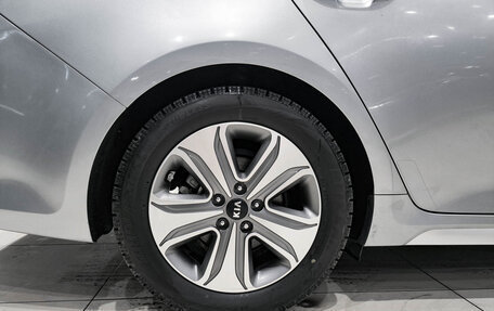 KIA Optima IV, 2016 год, 1 950 000 рублей, 18 фотография