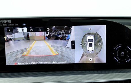 CheryExeed TXL, 2024 год, 3 900 000 рублей, 21 фотография