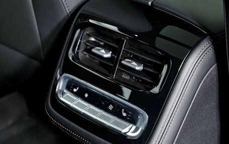 CheryExeed TXL, 2024 год, 3 900 000 рублей, 25 фотография