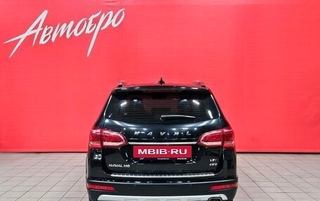 Haval H6, 2019 год, 1 577 000 рублей, 4 фотография